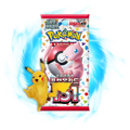 Pokemon 151 sv2a Korean Booster Pack