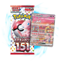 Pokemon 151 sv2a Japanese Booster Pack