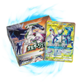 Pokemon Alter Genesis sm12 Japanese Booster Box