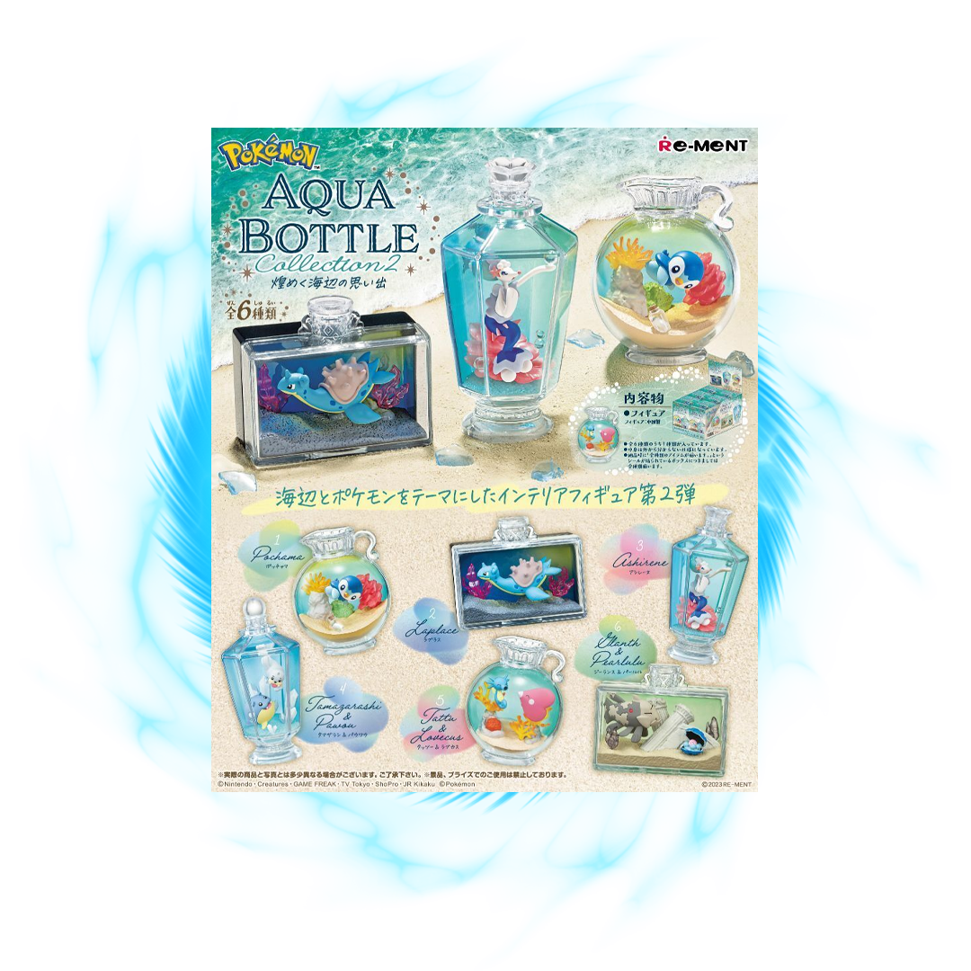 Pokemon Aqua Bottle Collection 2 Terrarium