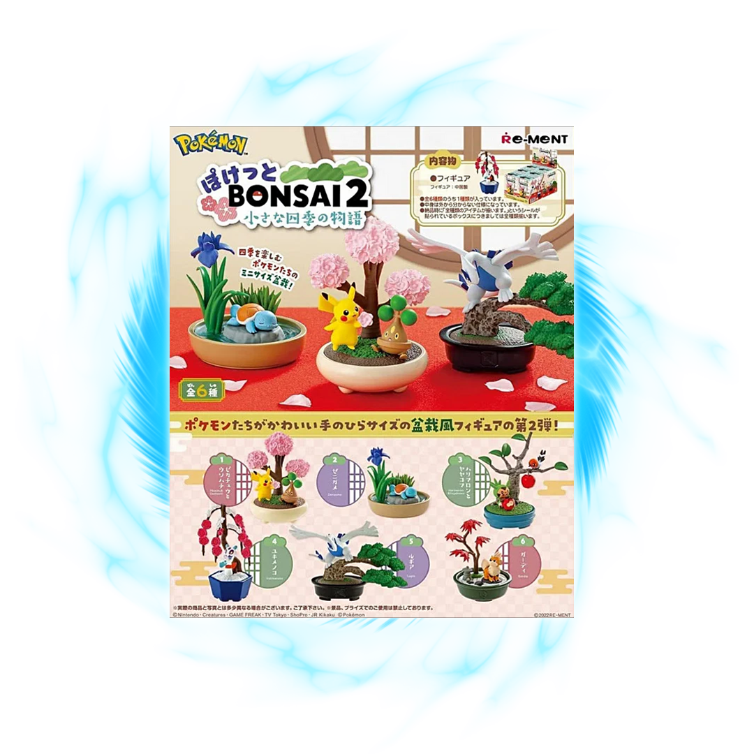Pokemon Bonsai 2 Terrarium