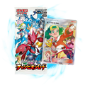 Pokemon Champions Road sm6B Japanese Booster Pack