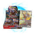 Pokemon Crimson Haze sv5a Japanese Booster Box