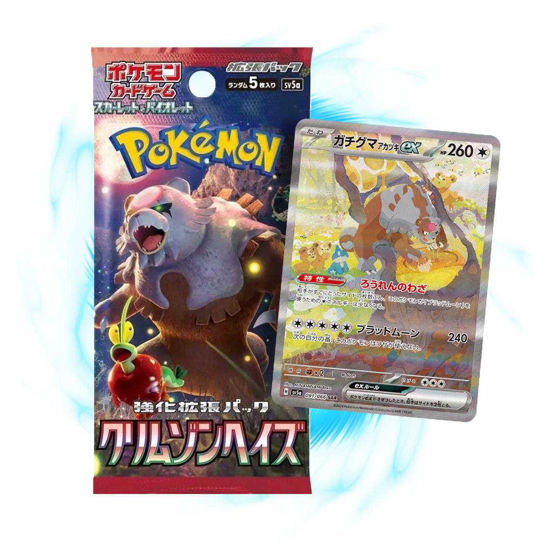Pokemon Crimson Haze sv5a Japanese Booster Pack