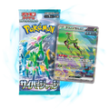 Pokemon Cyber Judge sv5m Japanese Booster Pack
