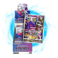 Pokemon Dark Phantasma s10a Japanese Booster Box