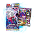 Pokemon Dark Phantasma s10a Japanese Booster Pack