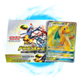 Pokemon Dragon Storm sm6a Japanese Booster Box