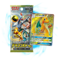 Pokemon Dragon Storm sm6a Japanese Booster Pack