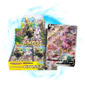 Pokemon Eevee Heroes s6a Japanese Booster Box