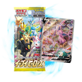 Pokemon Eevee Heroes s6a Japanese Booster Pack