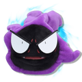 Pokemon Center Japanese Gastly Fit Plushie