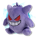 Pokemon Center Japanese Gengar Fit Plushie
