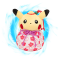 Pokemon Gourd Pikachu (Small) Plushie
