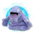 Pokemon Center Japanese Grimer Fit Plushie