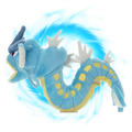 Pokemon Center Japanese Gyarados Fit Plushie