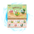 Pokemon Happy Terrarium Collection