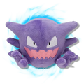 Pokemon Center Japanese Haunter Fit Plushie
