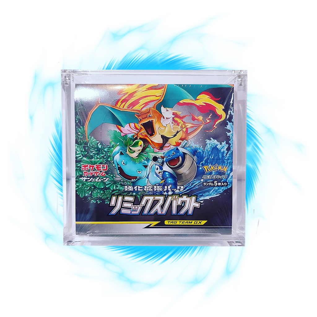Acrylic Booster Box Display - Japanese Pokémon Booster Box (Regular)