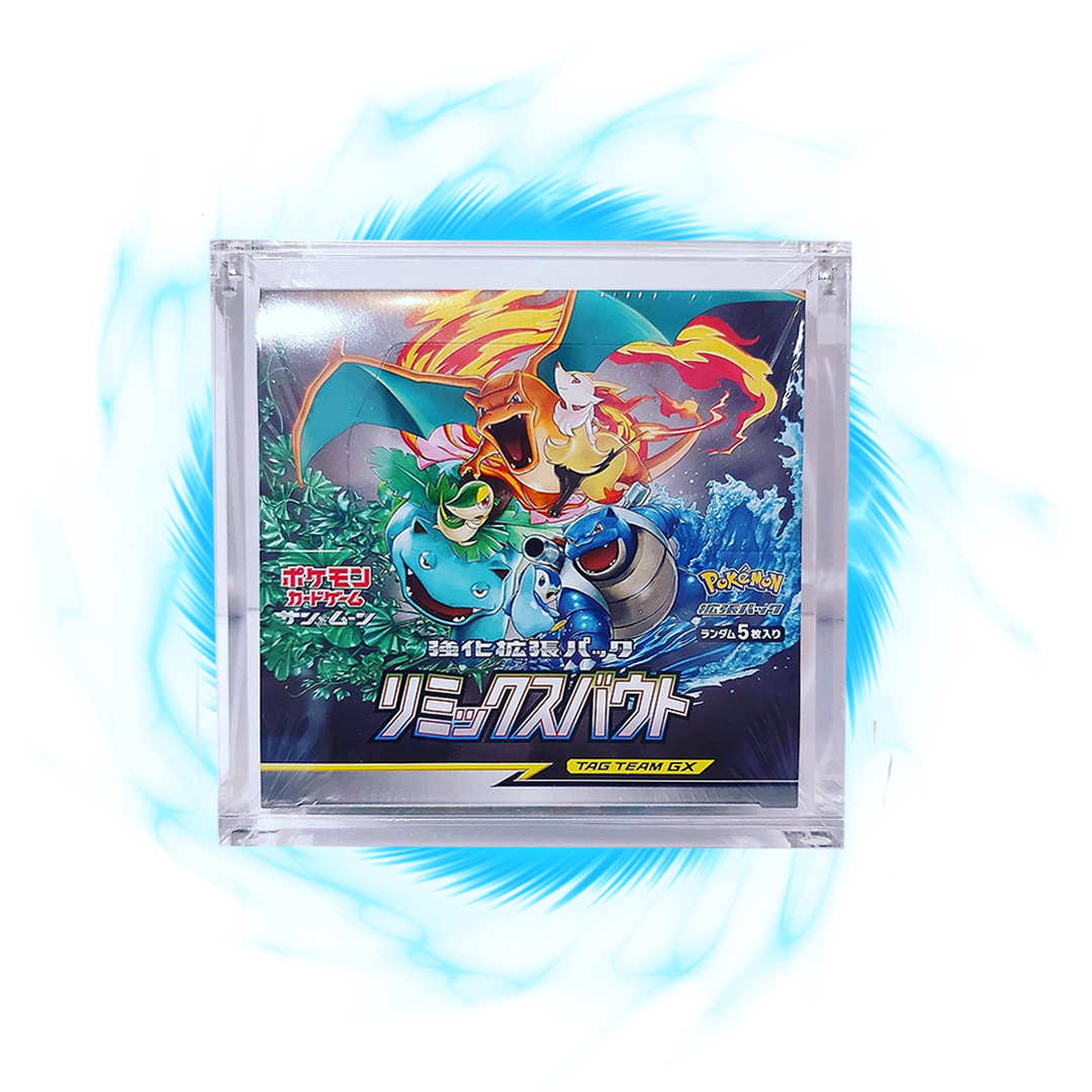 Acrylic Booster Box Display - Japanese Pokémon Booster Box (Regular)