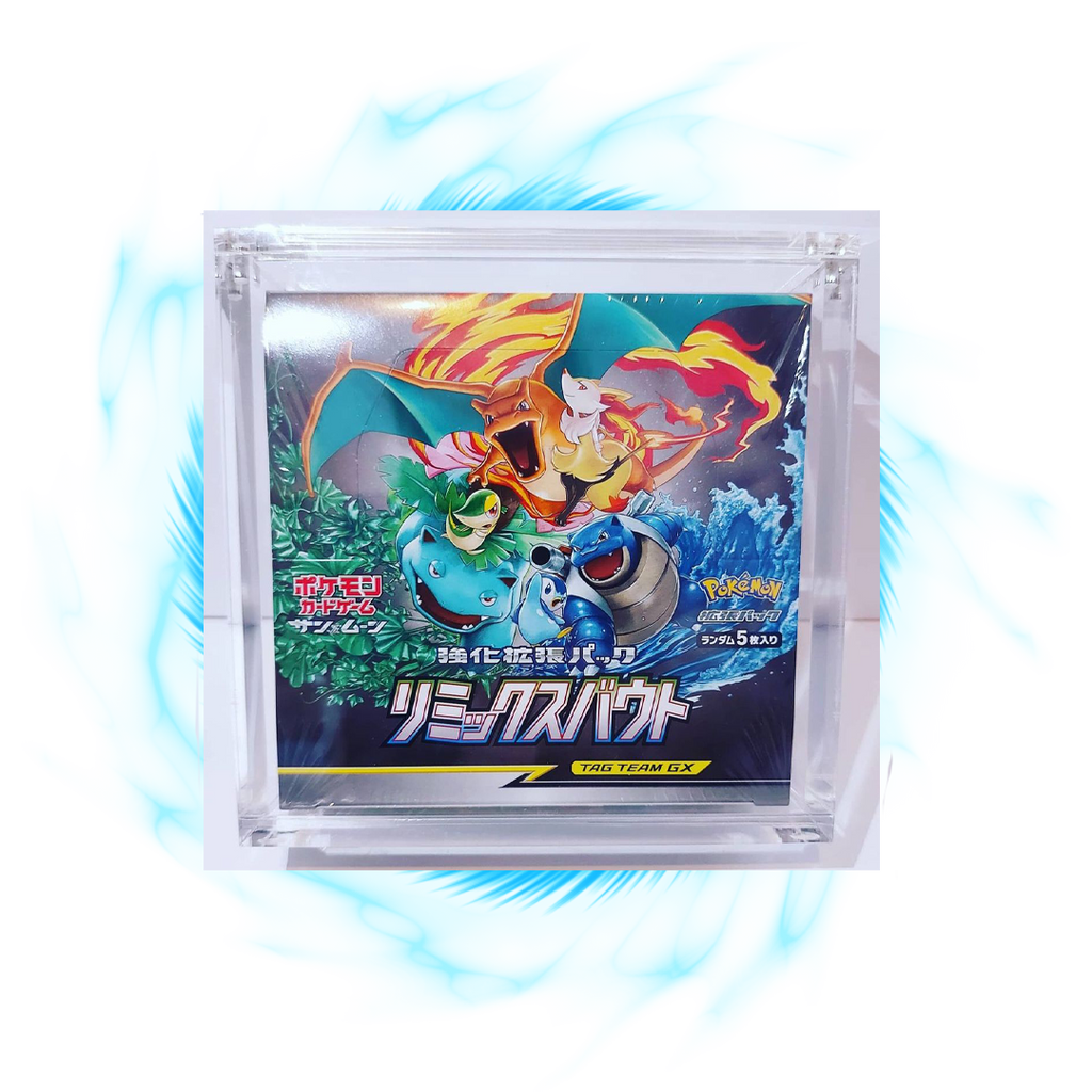 Acrylic Booster Box Display - Japanese Pokémon Booster Box (Regular)
