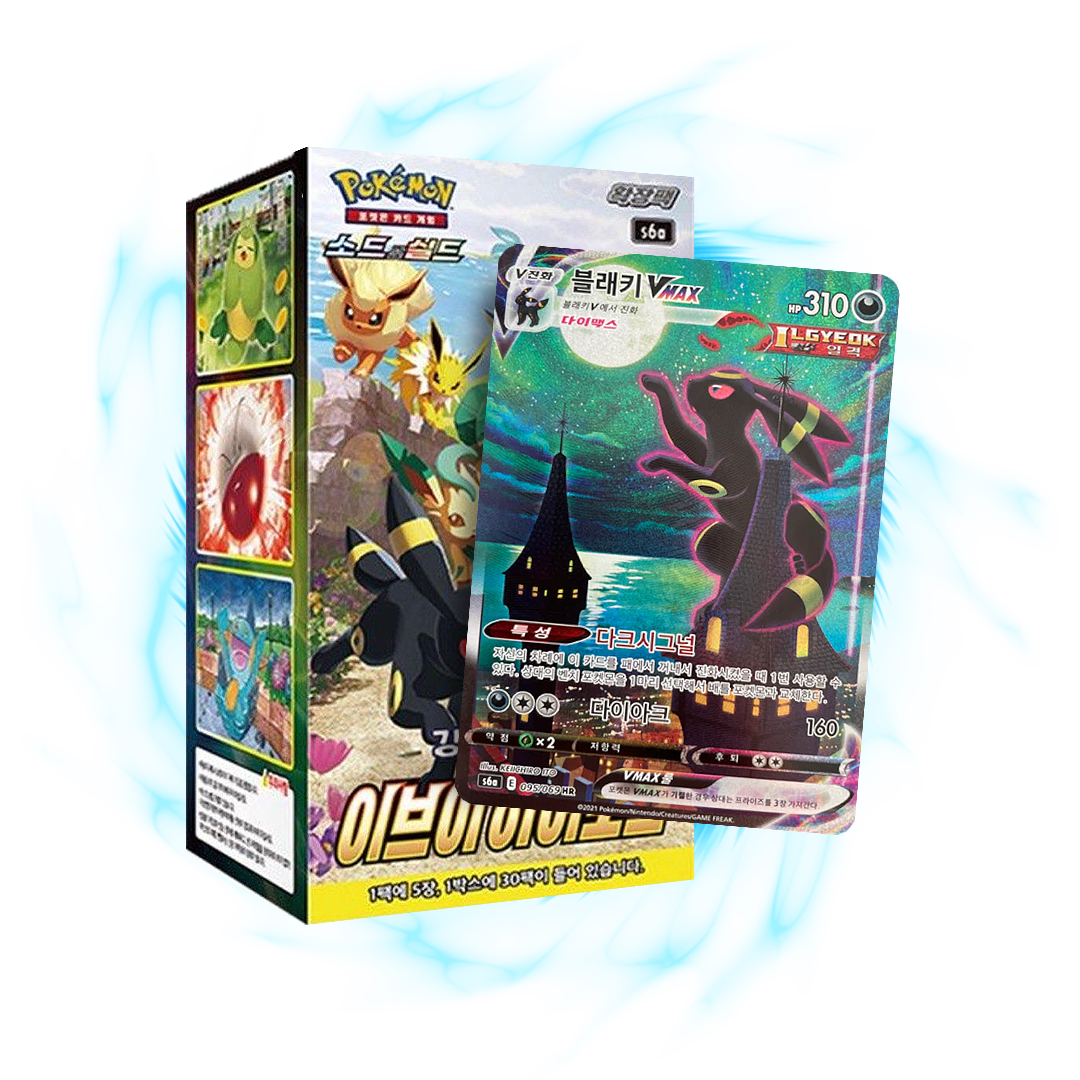Pokemon Eevee Heroes s6a Korean Booster Box
