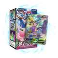 Pokemon Fusion Art s8 Korean Booster Box