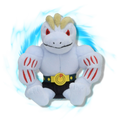 Pokemon Center Japanese Machoke Fit Plushie