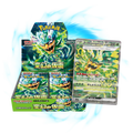 Pokemon Mask of Change sv6 Japanese Booster Box