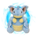 Pokemon Center Japanese Nidoqueen Fit Plushie
