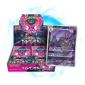 Pokemon Night Wanderer sv6a Japanese Booster Box
