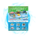 Pokemon Non-Biri Terrarium