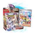 Pokemon Paldea Evolved Booster Box