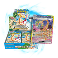 Pokemon Paradise Dragona sv7a Japanese Booster Box
