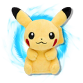 Pokemon Center Japanese Pikachu Fit Plushie