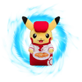 Pokemon Pikachu Café Plush Red Limited Edition