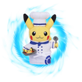 Pokemon Pikachu Café Plush White Limited Edition