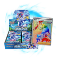 Pokemon Rapid Strike s5R Japanese Booster Box