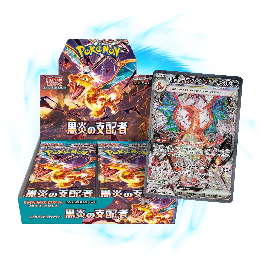 Pokemon Ruler of the Black Flame sv3 Japanese Booster Box