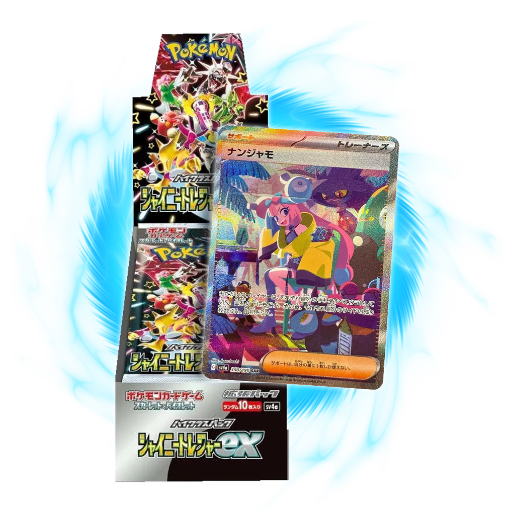 Pokemon Shiny Treasure ex sv4a Japanese Booster Box
