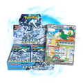 Pokemon Snow Hazard sv2P Japanese Booster Box