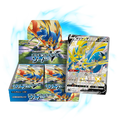 Pokemon Sword Base s1W Japanese Booster Box