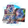 Pokemon Time Gazer s10D Japanese Booster Box