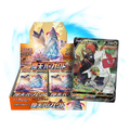 Pokemon Towering Perfection s7D Japanese Booster Box