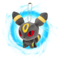 Pokemon Center Umbreon Plush Poke Doll Key Chain