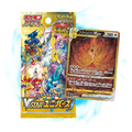 Pokemon VSTAR Universe s12a Japanese Booster Pack