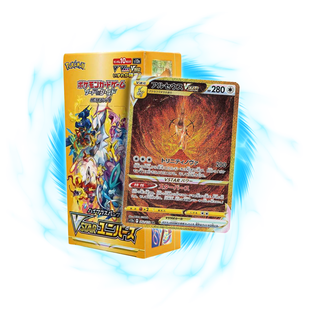 Pokemon VSTAR Universe s12a Japanese Booster Box