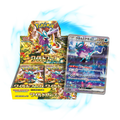Pokemon Wild Force sv5k Japanese Booster Box