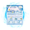 Pokemon World 3 Terrarium
