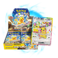 Pokemon Super Electric Breaker sv8 Japanese Booster Box